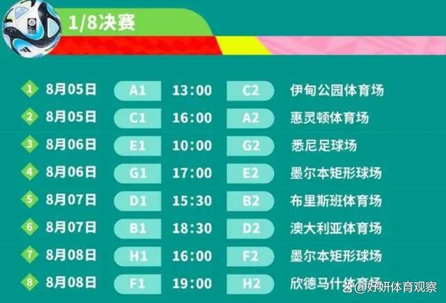 意著名记者DanieleLongo的报道，在那不勒斯第一份口头报价萨马尔季奇后，德劳伦蒂斯将在下周提出正式的报价，那不勒斯为他提供一份250万欧年薪的5年合同。